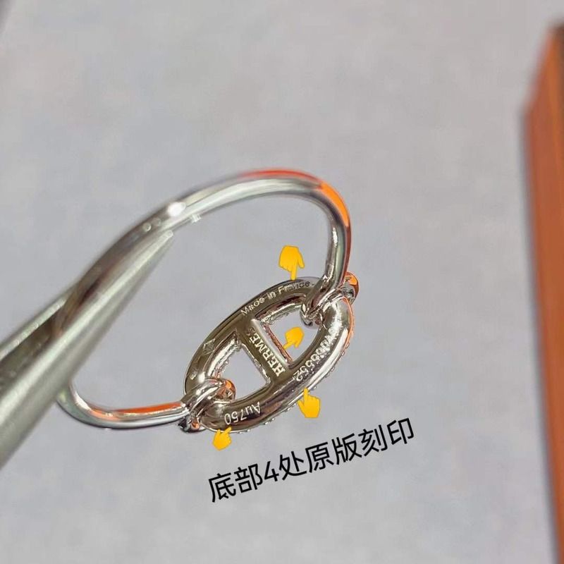 H**mes rose gold/ silve rings