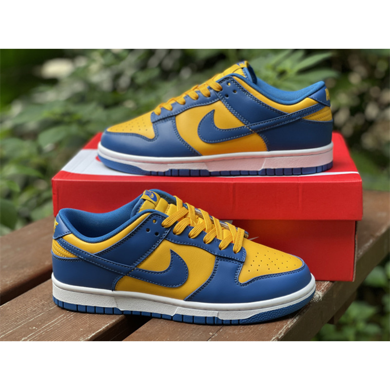 Nike SB Dunk Low Sunset French Blue