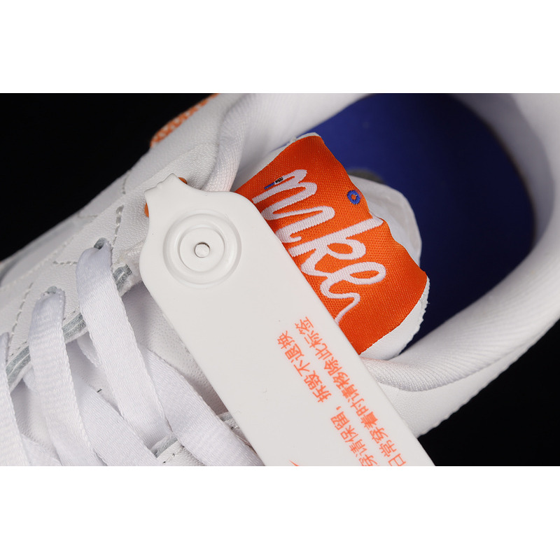 Nike Air Force 1 Drawstring Sneakers Blue