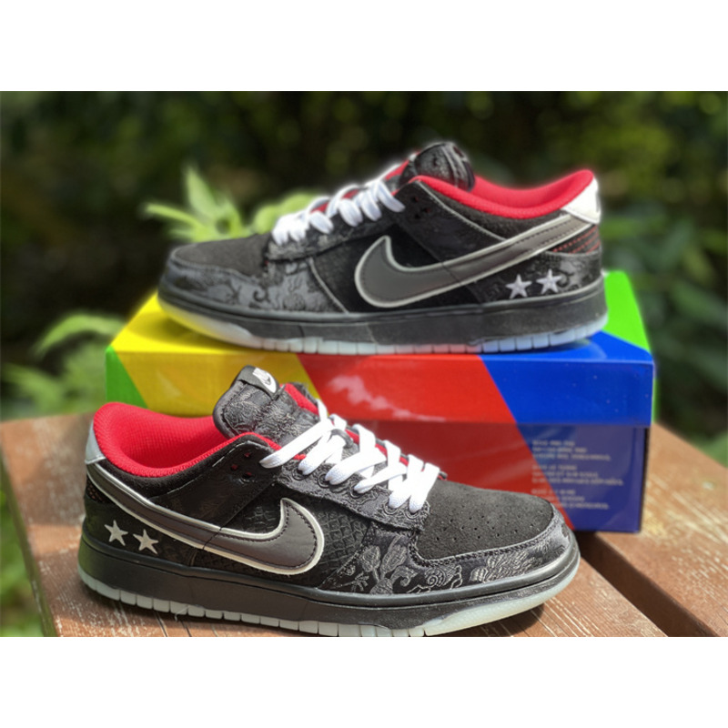 Nike x LPL League of Legends Dunk Low Retro sneakers