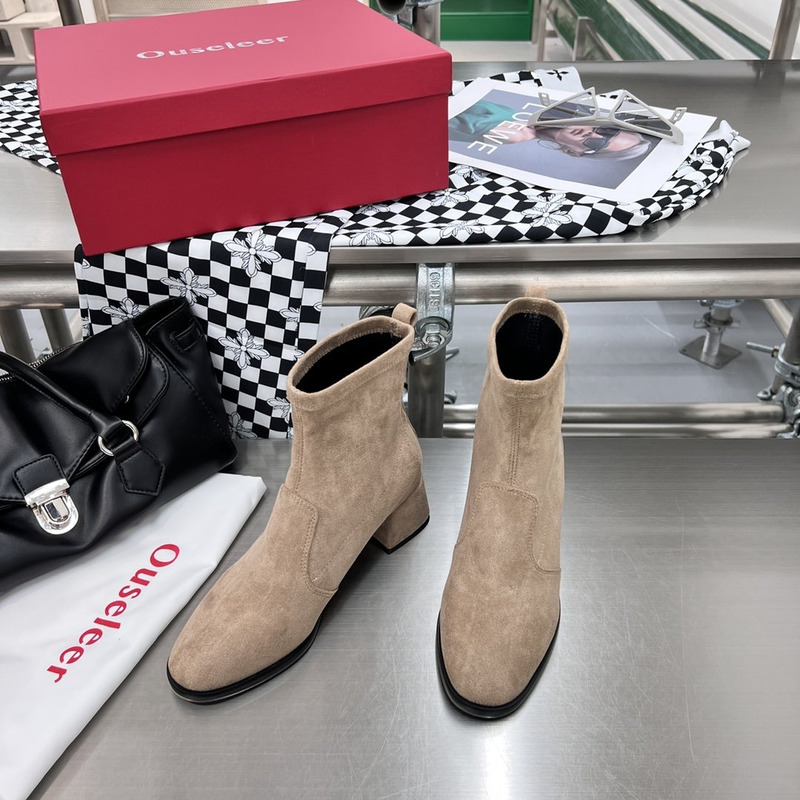 Ouseleer Slip-on Ankle Boots Beige
