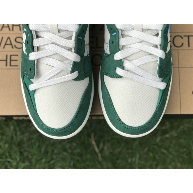 Nike Dunk Low Disrupt 2 Malachite