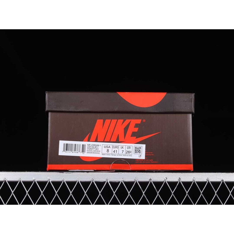 Nike Air Jordan 1 Retro Low Travis Scott