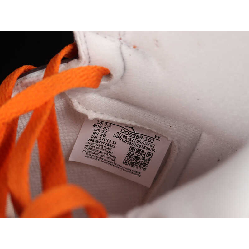 Nike Air Jordan 1 Retro High OG Startfish