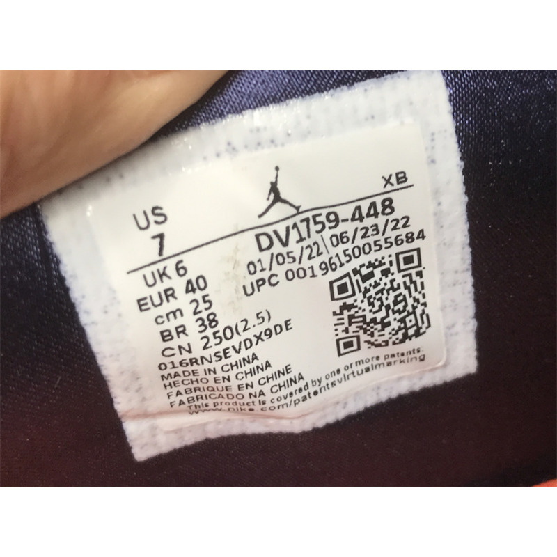 Nike Jordan 1 Low \"Eastside Golf Out of the Mud\"