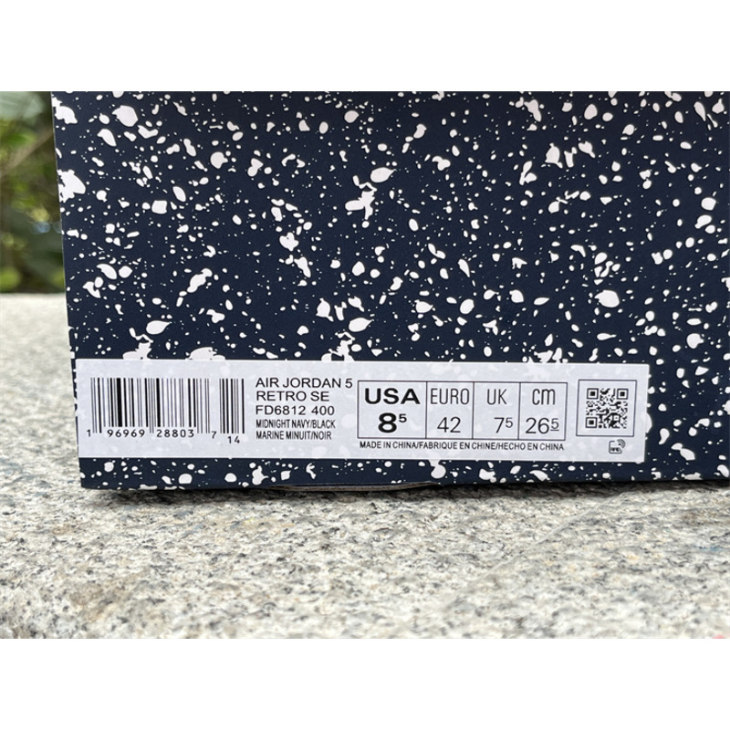 Air Jordan 5 Sneakers “Midnight Navy”