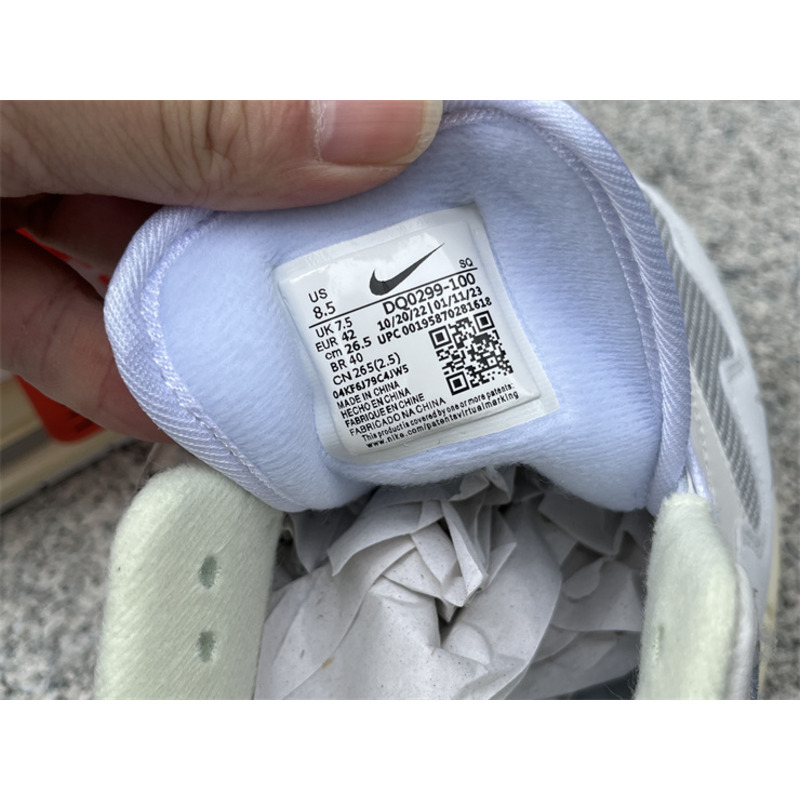 Nike Patta x Air Max 1 Noise Aqua Retro Sneaker Gray Blue