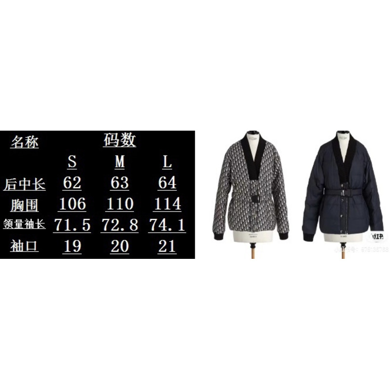 D*or D*oralps puffer jacket with belt blue