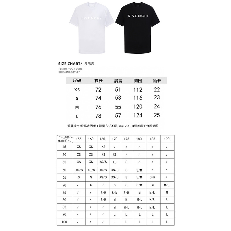 Givenchy Logo T-shirt White