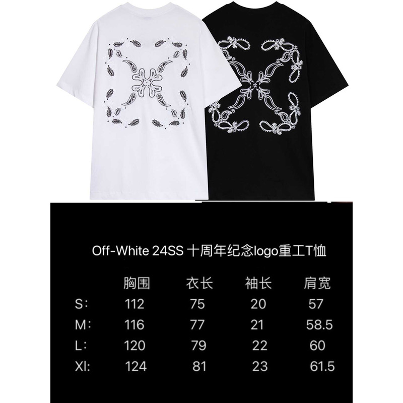 Off White Printed Arrow T-Shirt Black