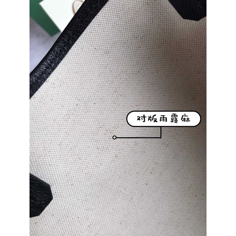 go*ard saint L**is pm bag black