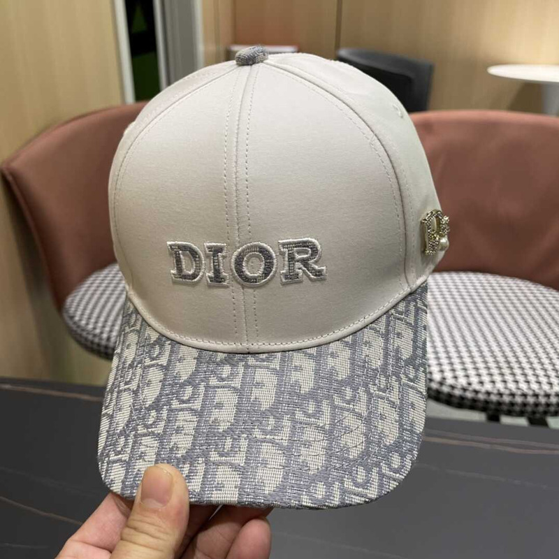D*or logo oblique print cap