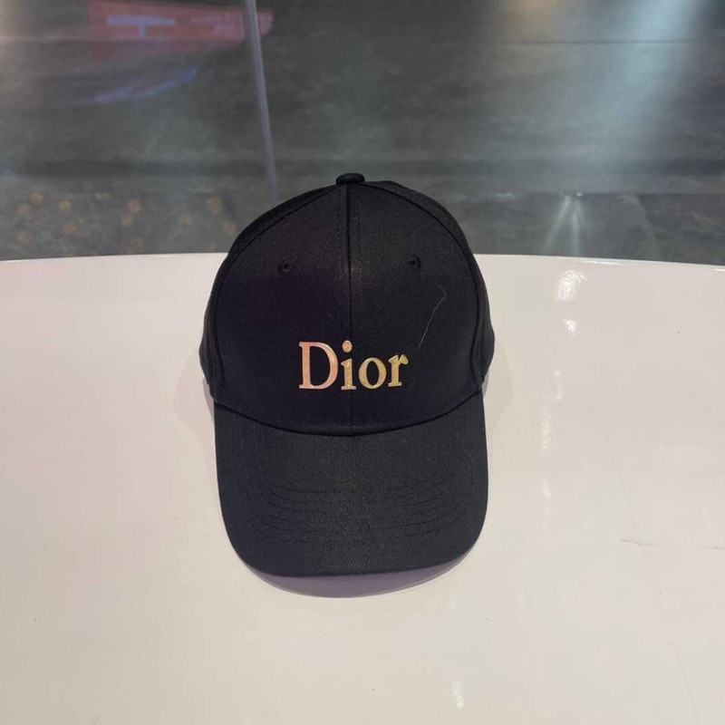 D*or logo oblique print cap