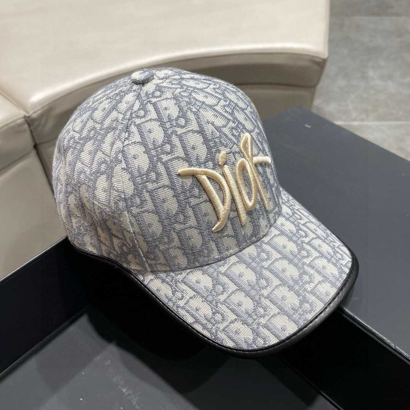 D*or logo oblique print cap