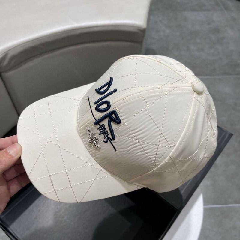 D*or logo baseball cap white