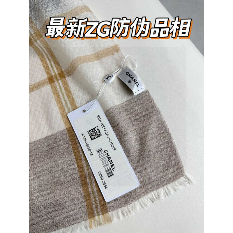 Ch*el cashmere scarf beige
