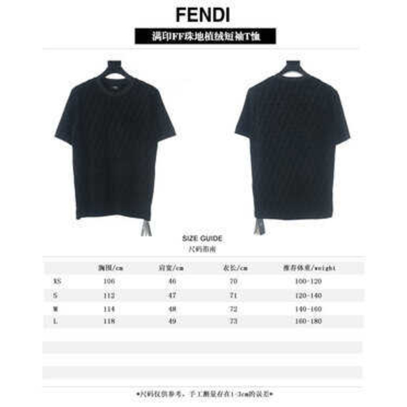 F**di logo flocked t-shirt - black mens