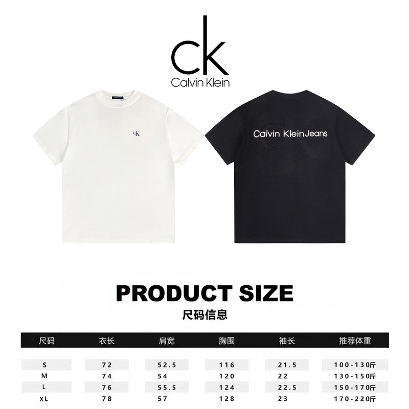 Calvin Klein Relaxed Fit Archive Logo Crewneck T-Shirt Black