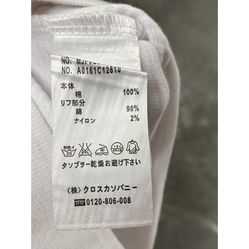 Thom Browne Cotton Polo Shirt White