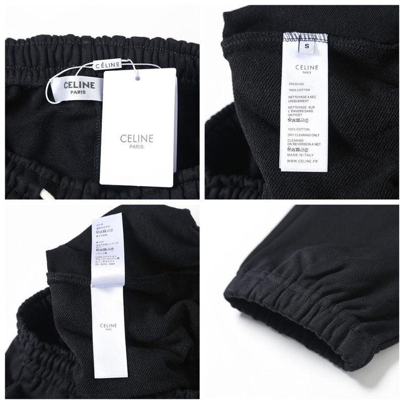 Ce**e sweatpants black