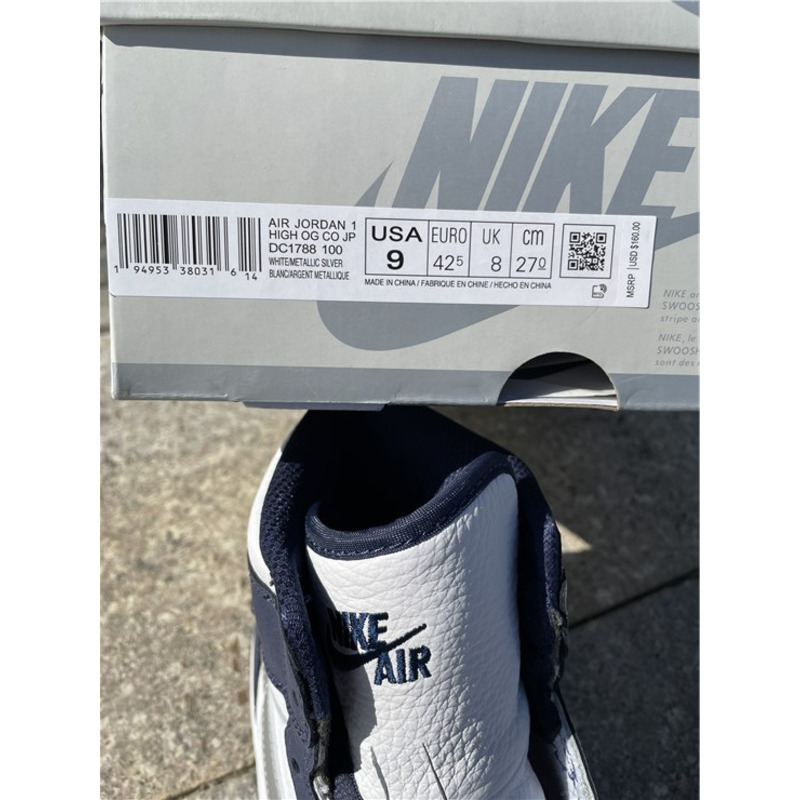 Air Jordan 1"Co.JP"DC1788 100 Sneakers Men Women