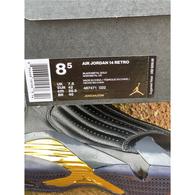 Air Jordan 14"DMP" 487471 022 Sneakers Men