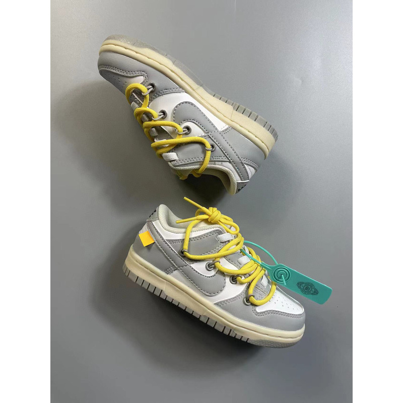 Nike Dunk SB XX001 Yellow Sneakers kids