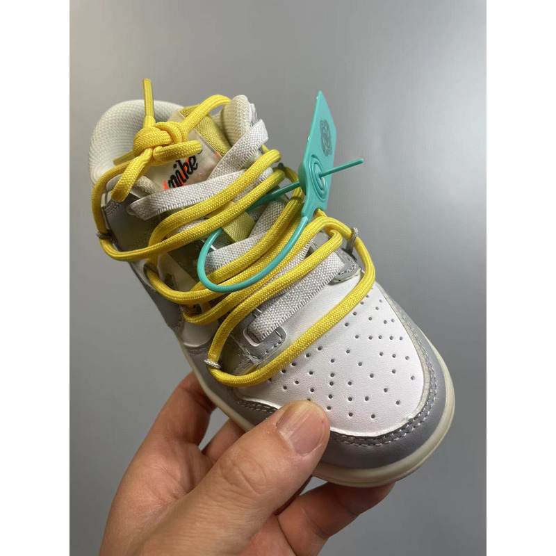 Nike Dunk SB XX001 Yellow Sneakers kids