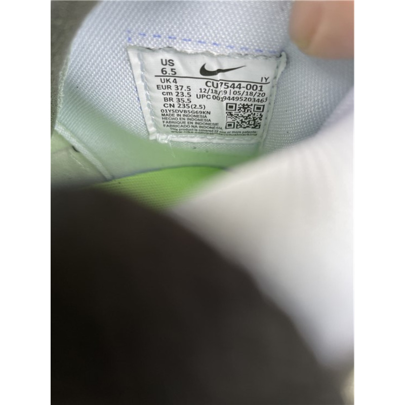 Ambush x Nike Dunk High CU7544 001 Sneakers Men Women