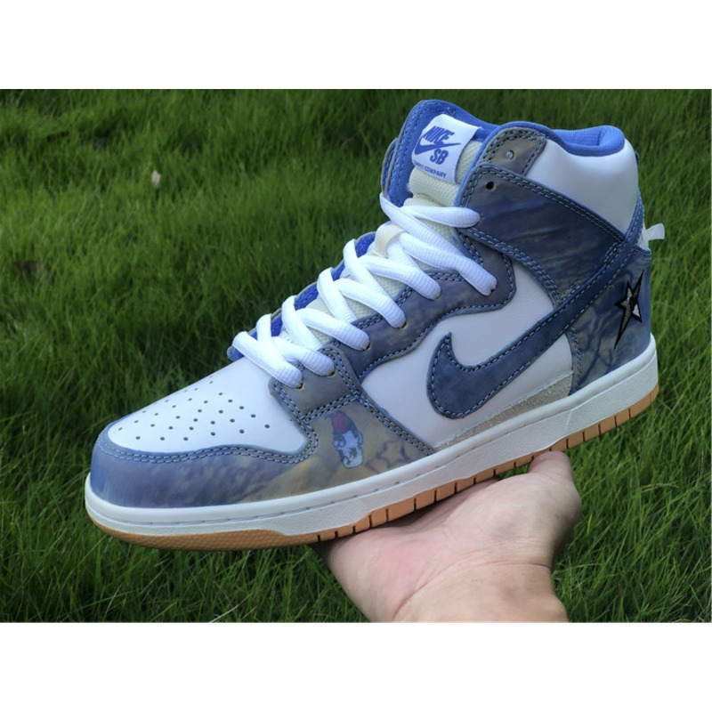 Carpet Company x Nike SB Dunk High CV1677 100 Sneakers Men Women