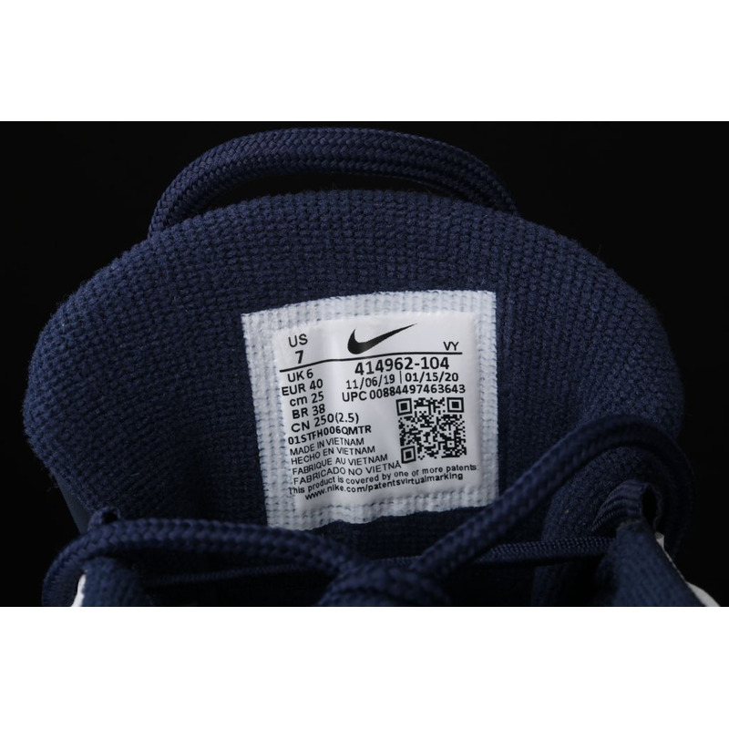 Nike Air More Uptempo 96 QS 414962 104 Sneakers Women Men
