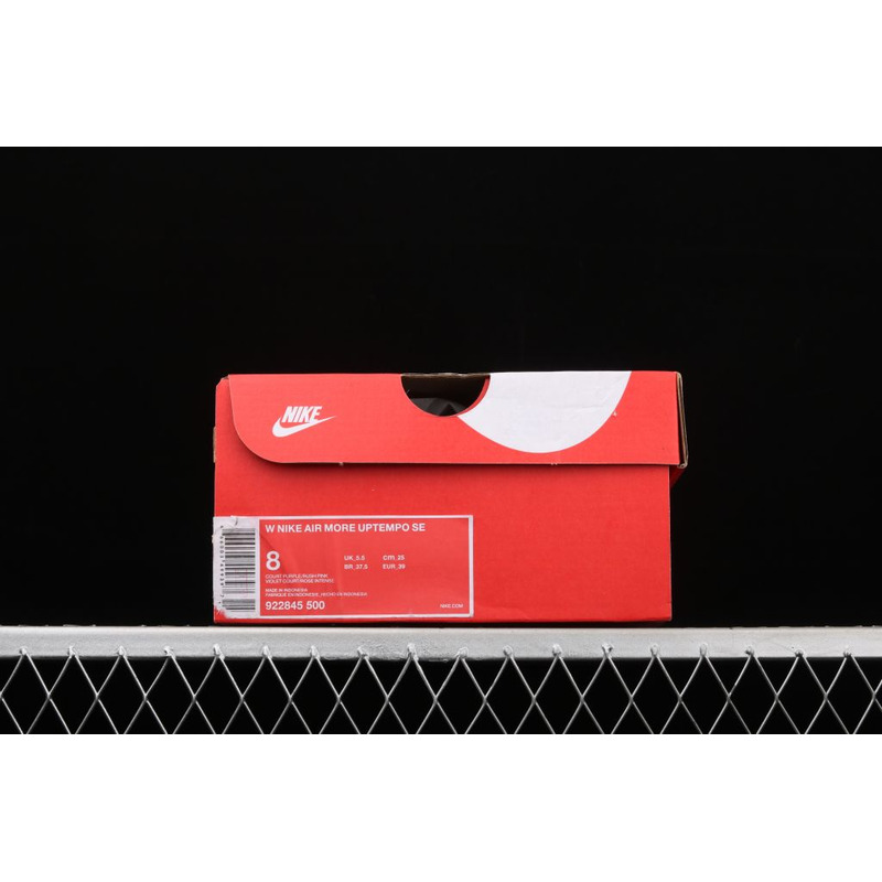 Nike Air More Uptempo 96 QS 922845 500 Sneakers Women
