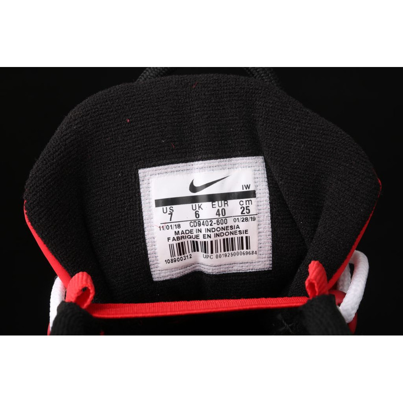 Nike Air More Uptempo 96 QS CD9402 600 Sneakers Women Men