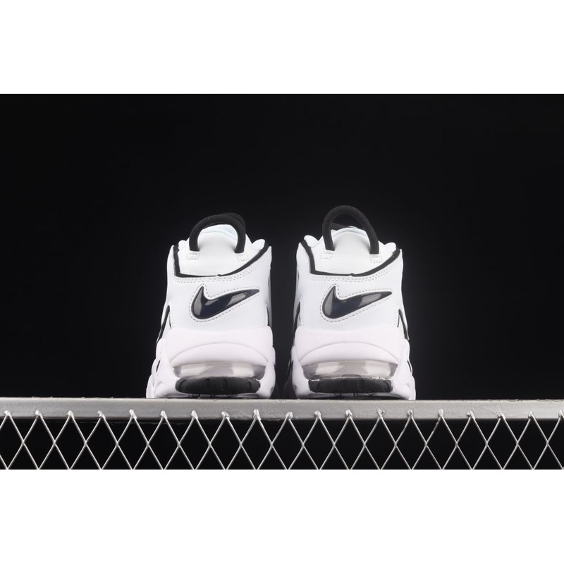 Nike Air More Uptempo 96 QS DD6718 100 Sneakers Women Men